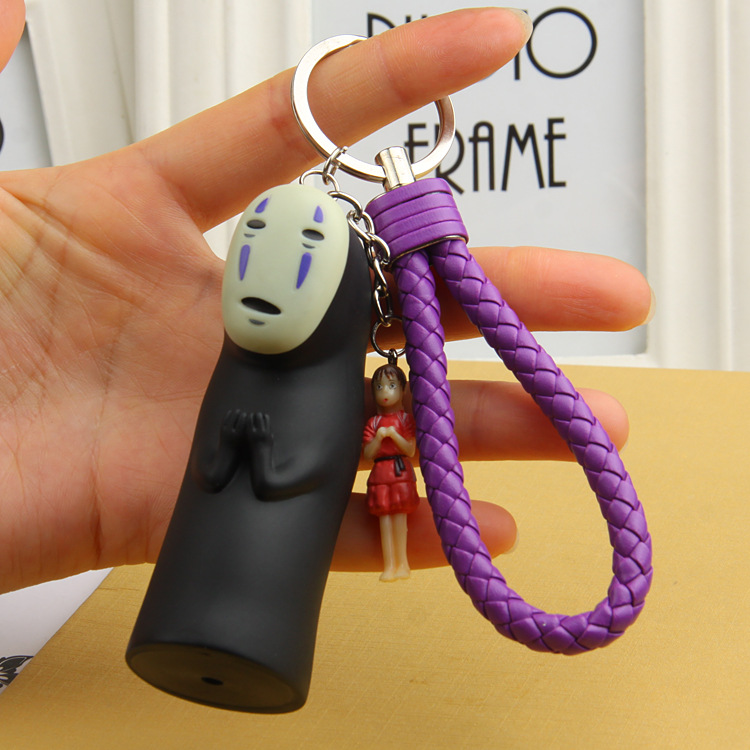 Spirited Away No Face Keychain Ghibli Store