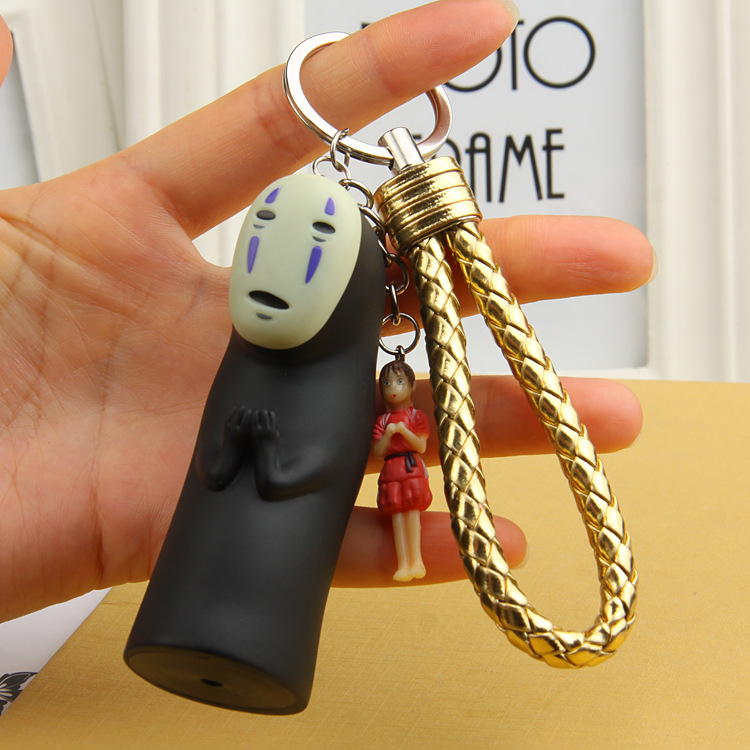 Spirited Away No Face Keychain Ghibli Store