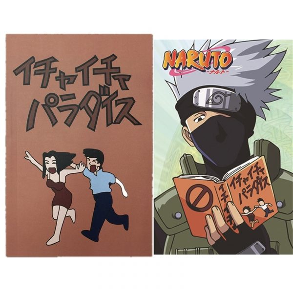 Naruto Hatake Kakashi Cosplay Book Ghibli Store
