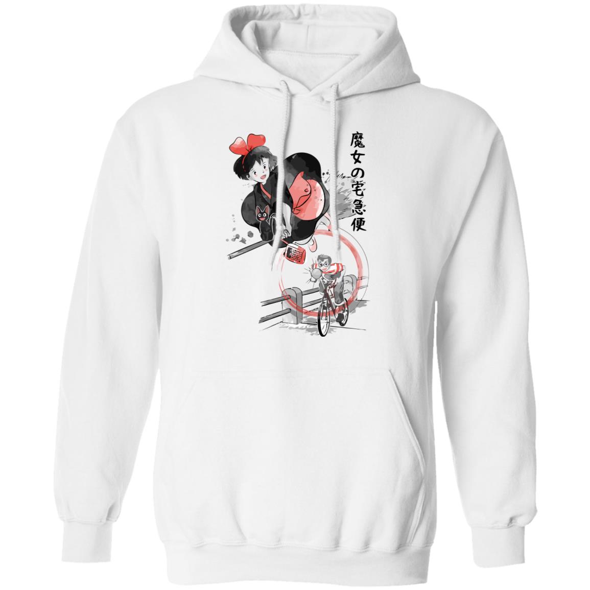 Kiki's Delivery Service Merchandise & More