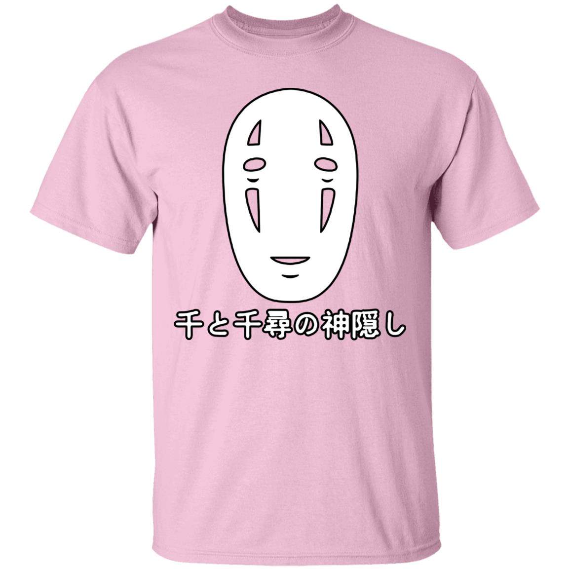 kaonashi shirt