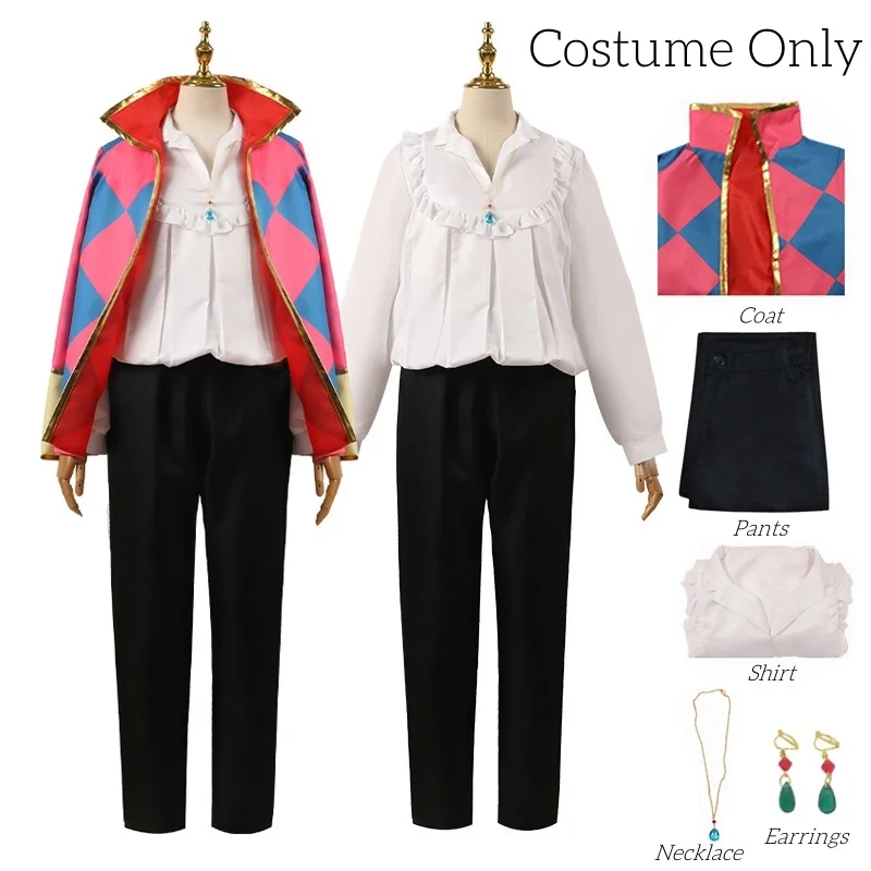 Howl's Moving Castle Howl Cosplay Costume Full Set 5PCS - Ghibli Store