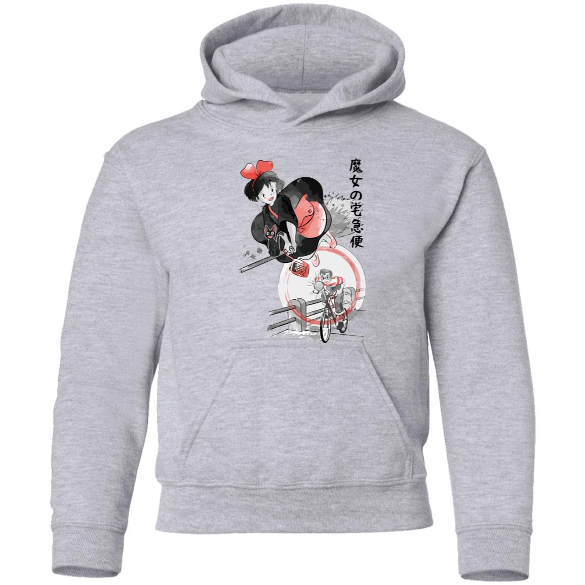 kiki‘shop 断捨離中でございます♪ Studio Ghibli (Kiki's Delivery Service) Kiki & JIji Stamp