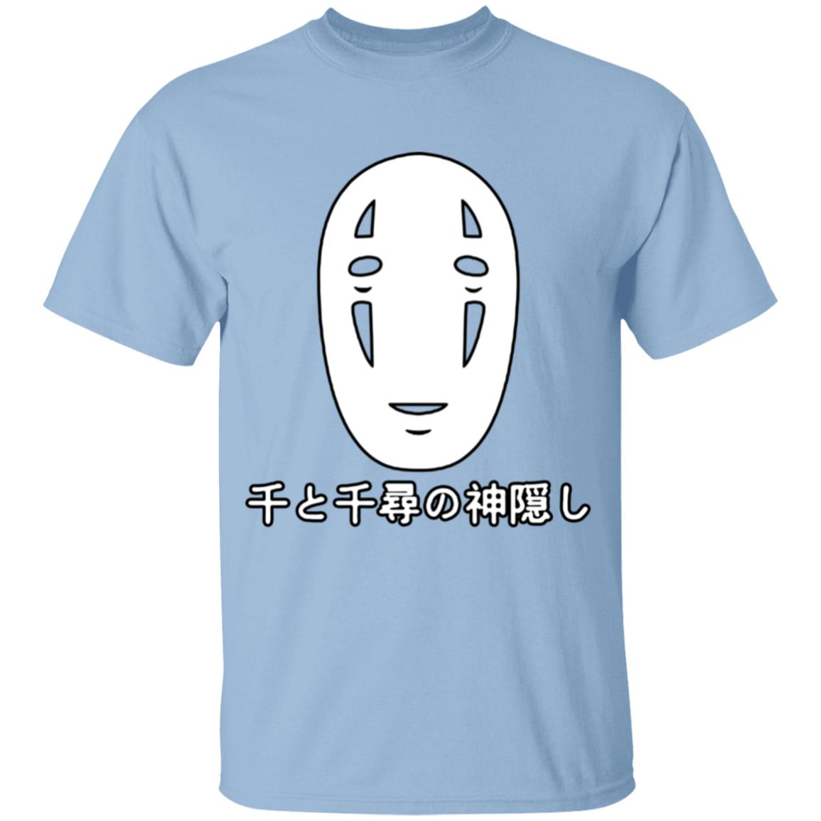 Spirited Away No Face Kaonashi Harajuku T Shirt for Kid - Ghibli Store